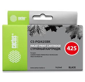 Cactus CS-PGI425BK Картридж струйный черный для Canon Pixma iP4840 / MG5140 / 5240 / 6140 / 8140 / MX884  (16мл)