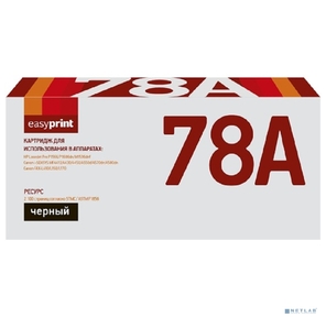 EasyPrint CE278A / Cart728 278A / 728 Картридж EasyPrint LH-78A для HP LJ P1566 / 1606 / Canon MF4410 / 4430  (2100 стр.) с чипом
