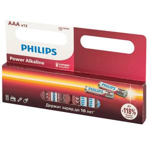 Элемент питания алкалиновый AAA / LR03 1.5В Power  (блист. 12шт) Philips Б0064681