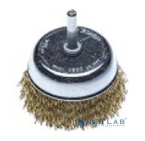 Щетка чашечная для дрели ЗУБР "ПРОФЕССИОНАЛ",  витая латунированная стальная проволока 0, 3мм,  75мм