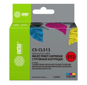 Картридж Cactus CS-CL513 для Canon Pixma MP240 /  MP250,  трехцветный,  15 мл
