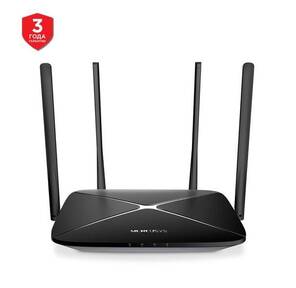 Mercusys AC12G AC1200 Двухдиапазонный гигабитный Wi?Fi роутер