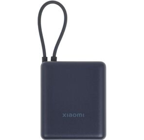 Внешний аккумулятор Xiaomi 33W Power Bank 10000mAh  (Integrated Cable) Ice Blue