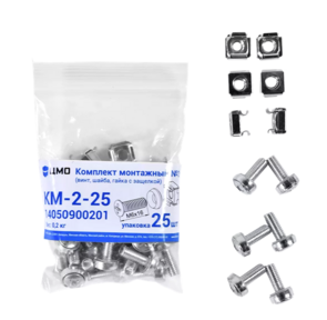 Монтажный комплект ЦМО КМ-2-25