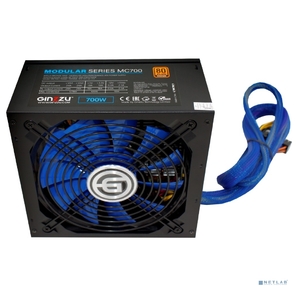 Ginzzu MC700 14CM 80+Bronze