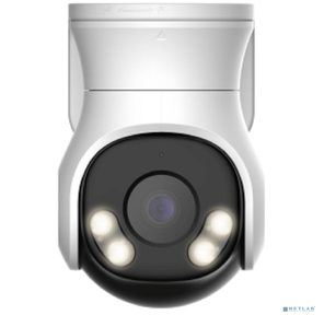 Уличная купольная PT HDCVI-видеокамера,  5Мп,  CMOS,  2.8мм,  мех ИК-фильтр,  0.05лкF2.0 (цвет),  BNC  (переключаемый HDCVI / TVI / AHD / CVBS),  25к / с,  ИК-подсветка до 40м,  Led-подсветка до 40м,  встроенный микрофон,  IP66,  12В (DC),  PT-управление: DH-SD