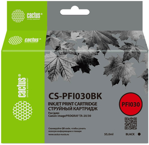 Картридж струйный Cactus CS-PFI030BK PFI-030BK черный пигментный  (55мл) для Canon imagePROGRAF TA-20 / 30
