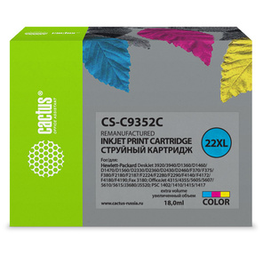 Картридж струйный Cactus CS-C9352C трехцветный для №22XL HP DeskJet 3920 / 3940 / D1360 / D1460 / D1470 / D1560  (18ml)