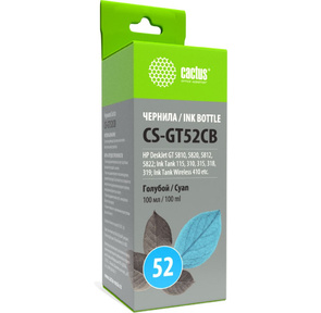 Чернила Cactus CS-GT52CB M0H54AE голубой 100мл для DeskJet GT 5810 / 5820 / 5812 / 5822