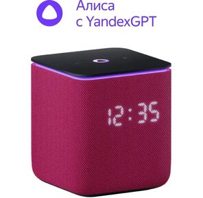 Умный динамик,  Яндекс Станция Миди,  модель YNDX-00054  (малиновый)