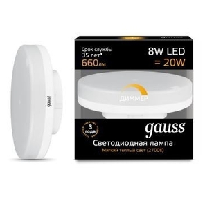 Лампа светодиодная Gauss GX53 8Вт цок.:GX53 таблетка 220B 3000K св.свеч.бел.теп.  (упак.:1шт)  (108408108-D)