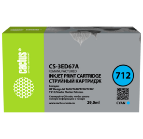 Картридж струйный Cactus CS-3ED67A 712 голубой  (29мл) для HP DJ T230 / 630