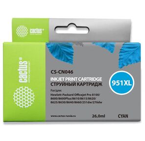 Картридж струйный Cactus CS-CN046 голубой для №950 HP OfficeJet Pro 8100 / 8600  (26ml)