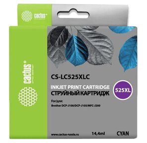 Cactus LC-525XLC Картридж струйный Cactus CS-LC525XLC голубой для Brother DCP-J100 / J105 / J200  (16.6мл)