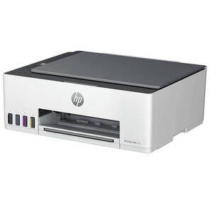 HP Smart Tank 520  (1F3W2A) A4 белый