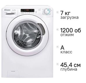 Стиральная машина CANDY CSH41273DW / 2-07