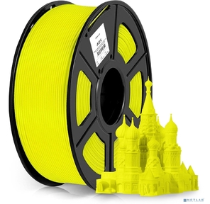 Пластик для принтера 3D Cactus CS-3D-PETG-1KG-YELLOW PETG d1.75мм 1кг 1цв.