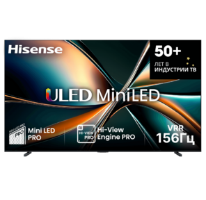 Телевизор QLED Hisense 100" 100U7Q темно-серый 4K Ultra HD 120Hz DVB-T DVB-T2 DVB-C DVB-S DVB-S2 USB WiFi Smart TV