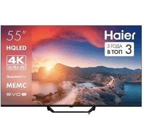 Телевизор Haier 55 HQLED S2 Pro