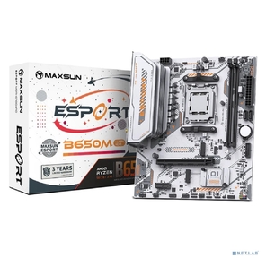 MAXSUN MS-eSport B650M WIFI6 ICE