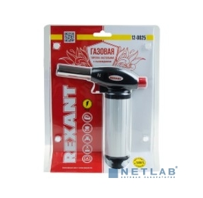 Газовая горелка настольная REXANT GT-25 с пьезоподжигом + керамика [12-0025]