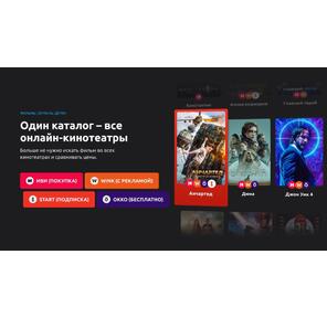 Телевизор LCD 32" 32LH7011T ASANO