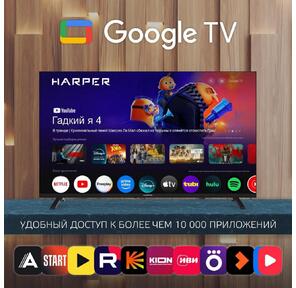 HARPER 40F720TS {FULL HD  (1920 x 1080); Наличие цифрового тюнера: T2 / S2; Габариты упаковки  (ШГВ): 1005x149x604; Объем,  м3: 0, 0898; Вес,  кг: 7, 345}