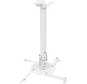 Кронштейн проекторный Holder PR-104-W белый макс.20кг потолочный наклон