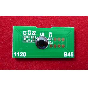 Чип Ricoh Aficio MP C2051 / C2551  (842061) Black 10K  (ELP Imaging®)