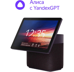 Умная колонка Yandex Станция Дуо Макс Zigbee Алиса красный 60W 1.0 BT / Wi-Fi 10м  (YNDX-00055RED)