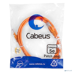 Патч-корд U / UTP 5e кат. 1, 5м. Cabeus PC-UTP-RJ45-Cat.5e-1.5m-OR-LSZH неэкранированный,  оранжевый           40