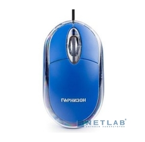 Гарнизон Мышь GM-100B,  USB,  чип- Х,  синий,  1000 DPI,  2кн.+колесо-кнопка