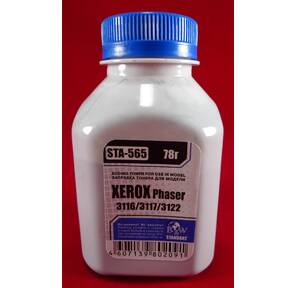 Тонер XEROX Phaser 3117 / 3116 / 3122 / PE 114  (фл,  78г) B&W Standart фас России