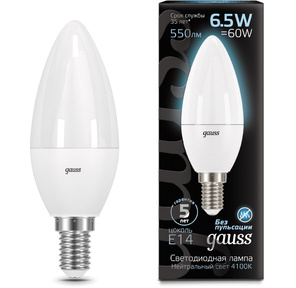 GAUSS 103101207 Светодиодная лампа LED Свеча E14 6.5W 550lm 4100К 1 / 10 / 50