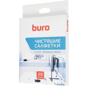 Чистящее средство сухие,  безворсовые салфетки Buro "BU-Udry"  (20шт. / уп.)