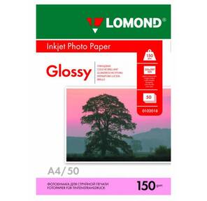 Бумага для фото-печати Lomond 0102018  (A4,  150г / кв.м,  50л.,  глянц.)