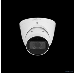 Камера видеонаблюдения Dahua DH-IPC-HDW5442TP-ZE-S3