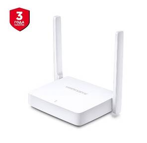 Mercusys MW301R Беспроводной маршрутизатор  (300 Мбит / сек LAN 2*10 / 100),  2 фиксированные антенны