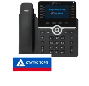 IP-телефон Flat-Phone B10: 20 SIP-аккаунтов,  2 порта 10 / 100 / 1000BASE-T  (RJ-45),  ЖК-дисплей,  PoE,  адаптер питания 220В,  ТОРП
