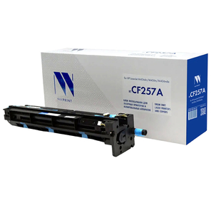 NV Print CF257A Фотобарабан для HP LaserJet M436dn / M436n / M436nda  (80000k) new