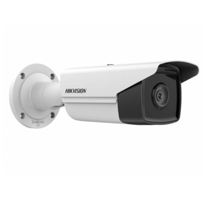 Hikvision 8Мп уличная купольная IP-камера с EXIR-подсветкой до 40м и технологией AcuSense1 / 2, 8" Progressive Scan CMOS; моторизированный вариообъектив 2.8-12мм; угол обзора 108°~30°; механический ИК-ф