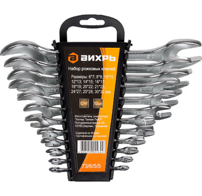 Вихрь [73 / 6 / 5 / 5] Набор рожковых ключей 12 шт. 6 - 32
