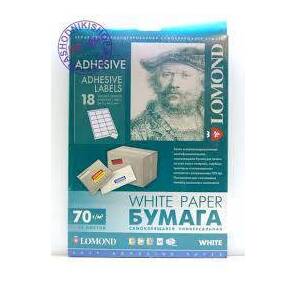Наклейка LOMOND Самоклеющаяся бумага универс.18-дел.70 / А4 / 50 л. (66, 7*46)
