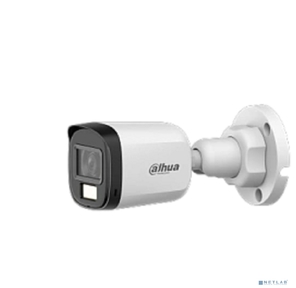 DAHUA DH-HAC-B5E20P-A-0280B Уличная цилиндрическая HDCVI-видеокамера 2Мп,  CMOS,  объектив 2.8мм,  ИК-подсветка до 20м,  IP67,  корпус: пластик