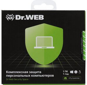 ПО DR.Web Security Space 1 ПК / 1 год  (BHW-B-12M-1-A3)