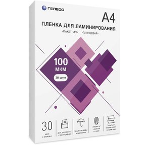 Пленка для ламинирования Heleos 100мкм A4  (30шт) глянцевая 216x303мм LPA4-100-30