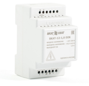 SKAT-12-1.0 DIN  (СКАТ ИБП-12 / 1-DIN) источник питания 12В 1А пластиковый корпус под DIN рейку 35 мм  (583)