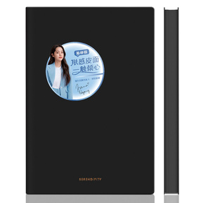 Блокнот Deli 22284BLACK 210х143мм искусст. кожа 96л черный