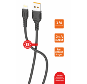 Кабель GoPower GP06L USB  (m)-Lightning  (m) 1.0м 2.4A ПВХ черный  (1 / 200 / 800)