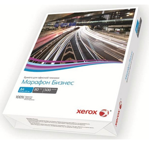Бумага Xerox Марафон Бизнес А4 ,  80г / м?,  500 листов,  Грузить кр.5